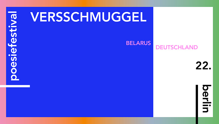 VERSSCHMUGGEL BELARUS – DEUTSCHLAND