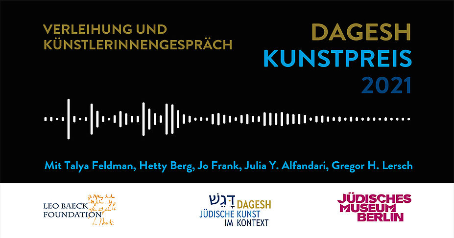 DAGESH-Kunstpreis. Preisverleihung mit Talya Feldman
