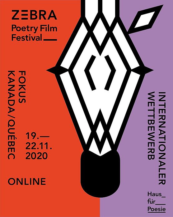 ZEBRA Poetry Film Festival - Festivalgedicht 2020: "Lethe"