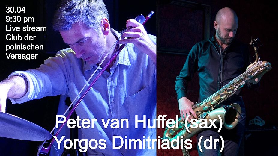 Into the shed vol.29 Peter van Huffel / Yorgos Dimitriadis