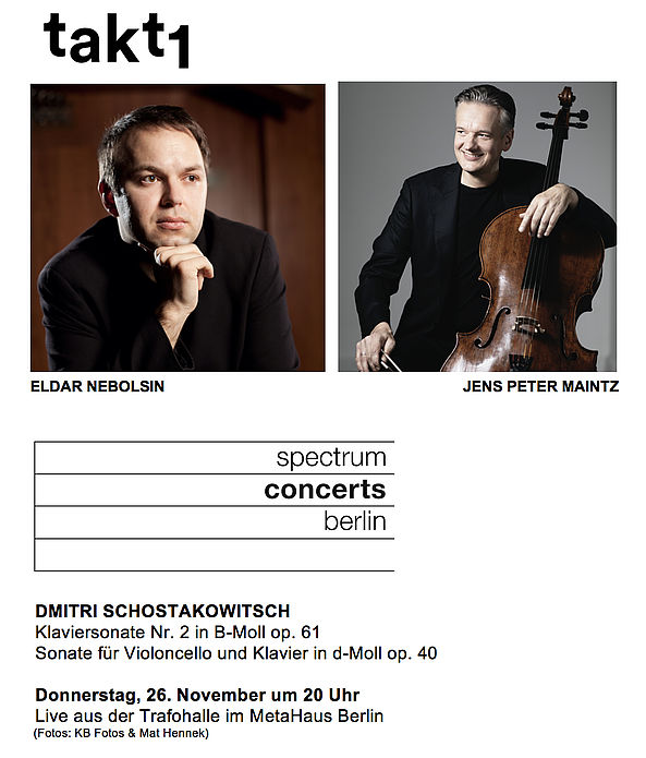 SPECTRUM CONCERTS